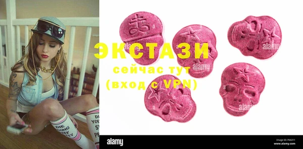 гашиш Ростов