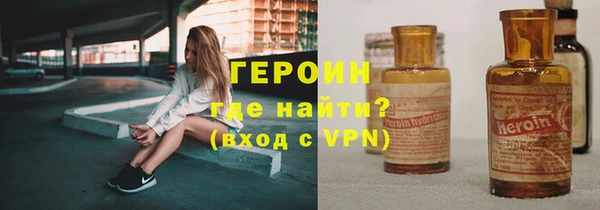 jwh Беломорск