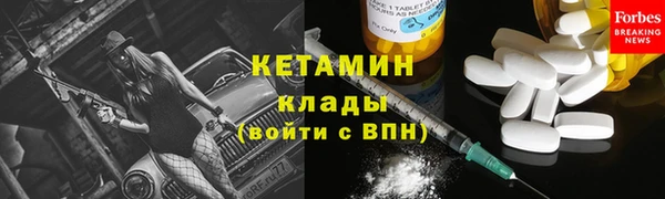 jwh Беломорск