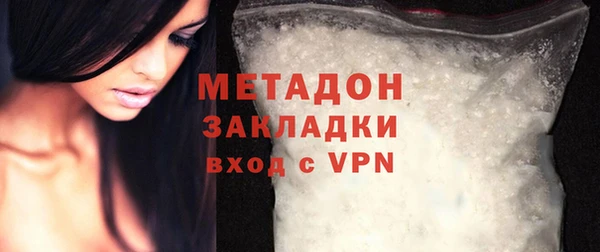 jwh Беломорск