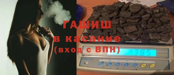 бошки Россошь