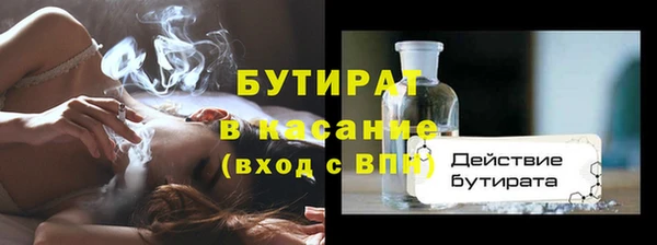 jwh Беломорск