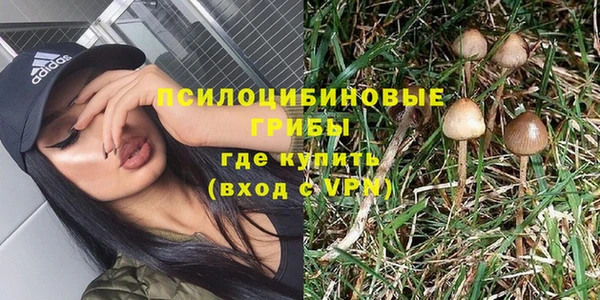 jwh Беломорск