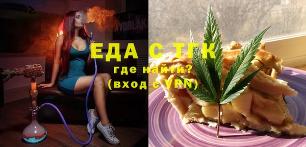 jwh Беломорск