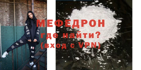гидропоника Рославль