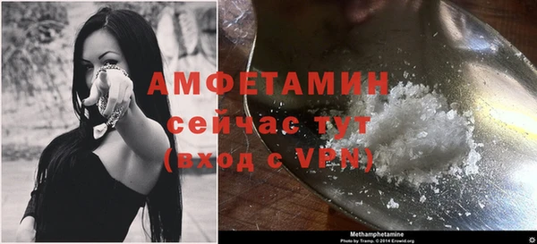 jwh Беломорск