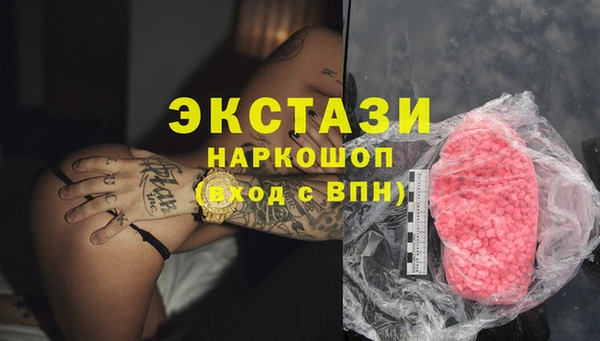 jwh Беломорск