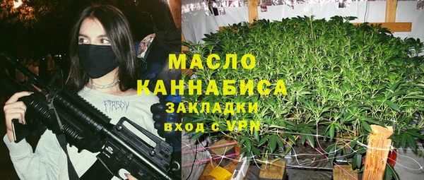 jwh Беломорск