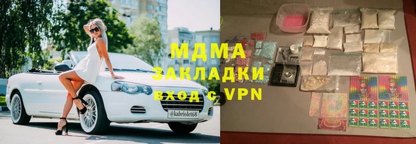 jwh Беломорск