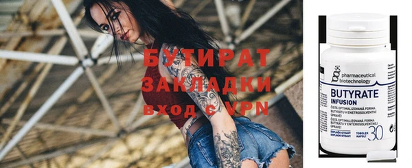 jwh Беломорск