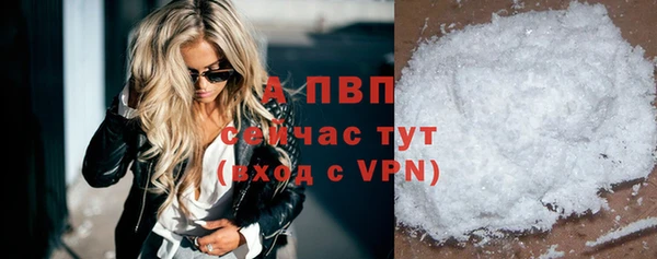 метамфетамин Белоозёрский