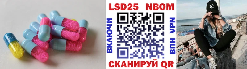 ЛСД экстази ecstasy Высоцк